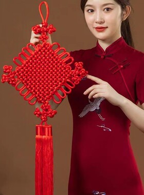 新年高档装饰中国结挂饰件客厅大号乔迁平安结门上小如意节镇宅
