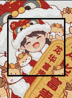 纸浆画创意手工diy材料包装饰画非遗活动团建教学儿童礼物
