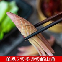 Fresh Rocket Squid 250g Chongqing Hot Pot Ingredients Fresh Squid Frozen Seafood Roast Mesh Red Squid