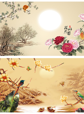 花好月圆牡丹花墙画九鱼锦鲤挂画