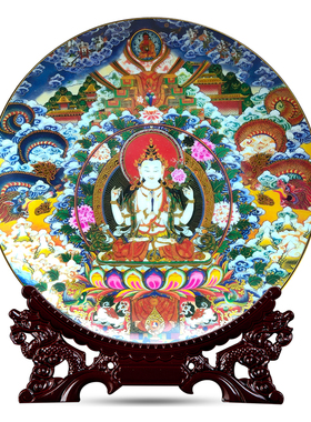 西藏唐卡黄财神佛像中式家居客厅