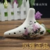 Feng Ya Ocarina 12 lỗ Alto C điều chỉnh AC vòng đầu vàng vẽ tay bằng đồng xu chơi nhạc cụ học sinh - Nhạc cụ dân tộc