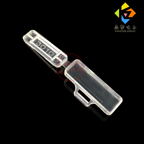 100 кабельная метка коробка с помощью пластинки водонепроницаемой логотип прозрачно