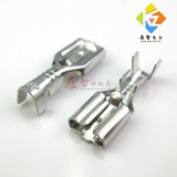 Блокировка 6.3 Пружинная терминал+защитная крышка медная заглушка -in -in -in, заглушка с матерью -головкой -Внедорожник быстрого проводка холодного давления