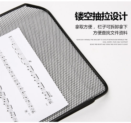 A4文件收纳盒文件盘盒办公室金属架桌面文具铁网收纳架多层置物架-图2