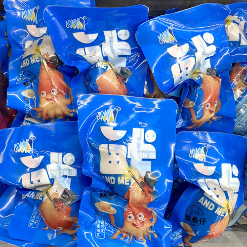 景旭鱿鱼仔裕达即食墨鱼仔海鲜零食小吃独立小包原味香辣烧烤海兔 - 图1