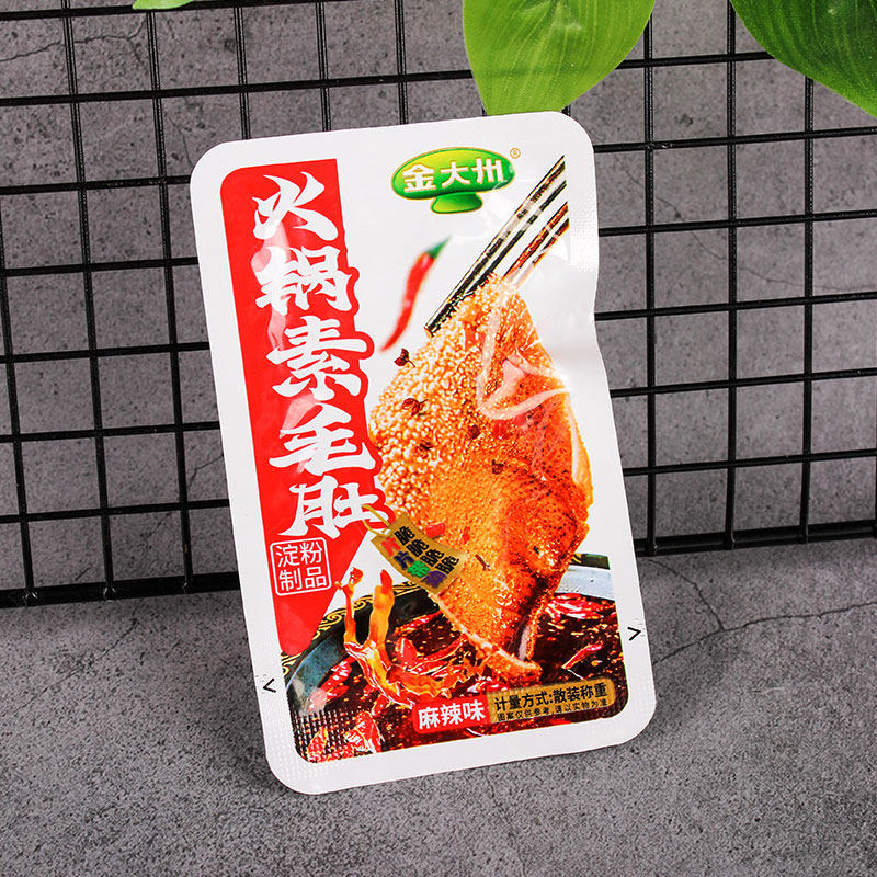 金大洲火锅素毛肚500g香辣麻辣味休闲零食四川风味小吃散装小包装,淘宝优惠券,粉丝福利购,淘宝优惠卷