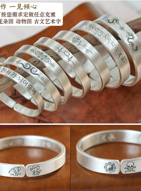 古法纯银手镯情侣首饰品男实心