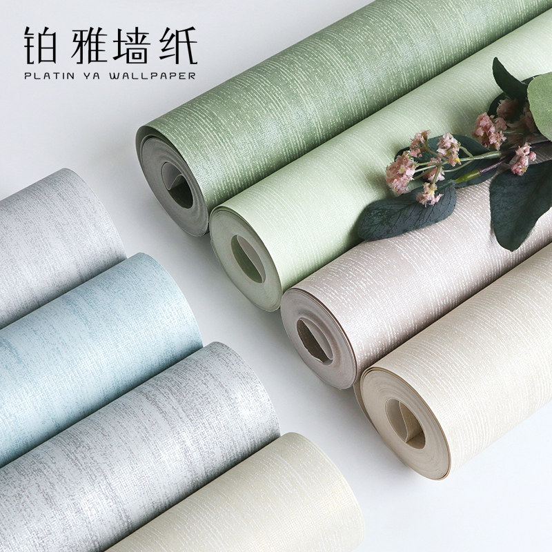 抹茶绿壁纸墙纸 新人首单立减十元 21年8月 淘宝海外