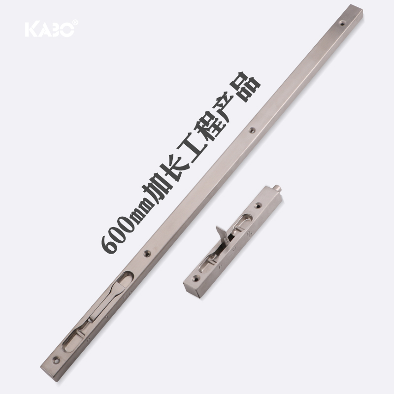 德国KABO插销盒式不锈钢暗装插销开槽双开子母门加长门闩插销锁扣 - 图3
