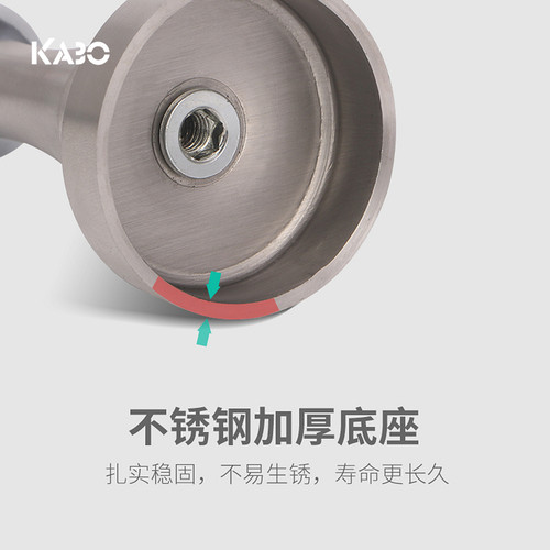 德国KABO门吸免打孔隐形地吸防撞不锈钢门碰墙吸免钉强磁门吸门器 - 图2