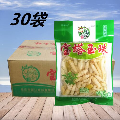 阿蓬江地牯牛400g*5袋重庆黔江特产宝塔玉珠下饭泡菜开胃休闲小吃 - 图2