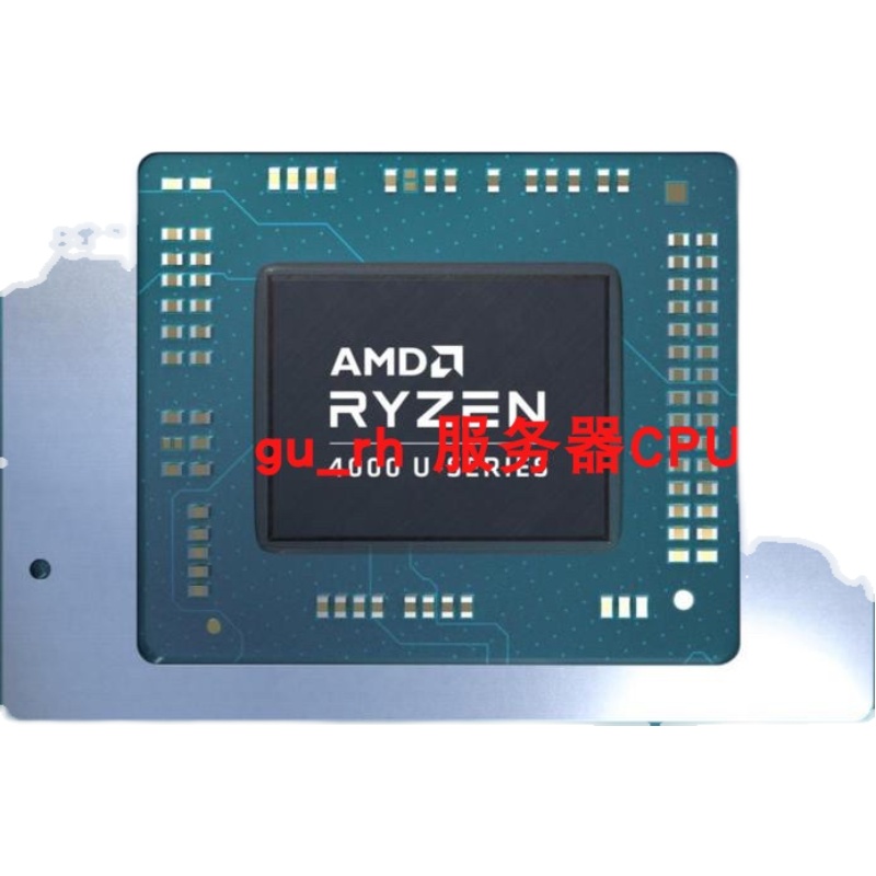 100-000000949 AMD 笔记本CPU R5 7530U 6核 2.0GHz 16MB 15W - 图0