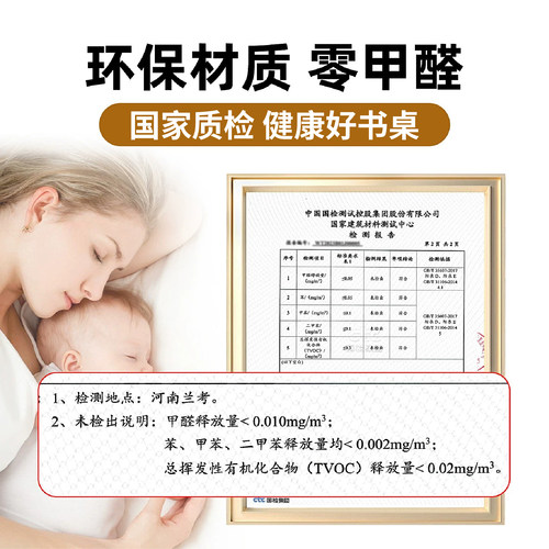 钢制书桌铁艺学习桌家用靠墙带抽屉出租屋小户型小桌子铁架办公桌 - 图0
