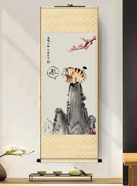 虎啸山林恶搞战吕布神鸟字画卷轴