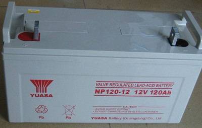 YUASA汤浅蓄电池12V120AH UPS电源电池NP120-12铅酸电池6-GFM-120 - 图1