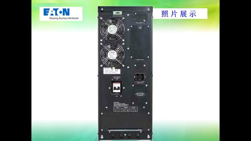 伊顿UPS电源 DX 10K CXL 3:1三进单出EATON长机-图2