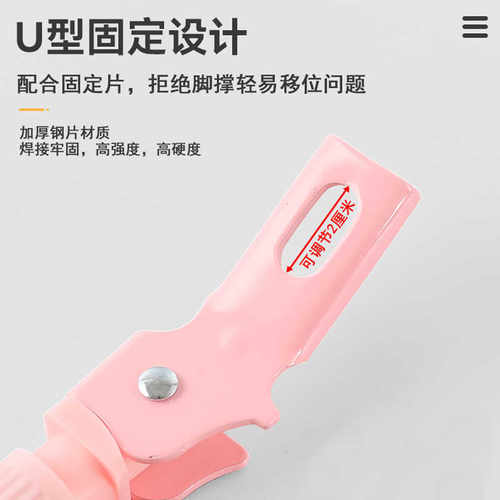 儿童自行车脚撑12寸14寸16寸停车架通用童车边撑车梯支架配件梯子 - 图0