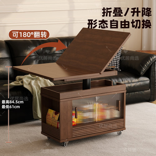 实木茶几折叠升降可移动沙发边柜客厅家用2026新款推车沙发边几 - 图1
