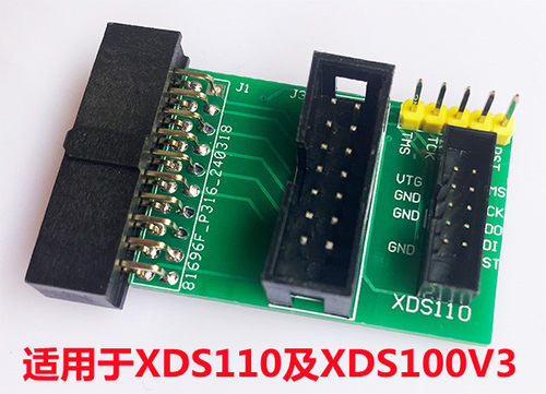 1PZ Emulatore XDS110-Lite Per CC2650 CC2640 CC2630 CC2538 - Programmatore Downloader - Nuovo - Foto 6