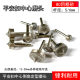 Coarse sand safety buckle inner hole grinding head chamfering forming tool