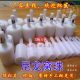26-40mm nylon nested bead plastic bead tube cylinder amber beeswax turquoise bead hand polishing tool