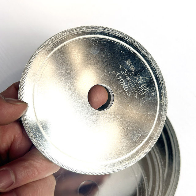 Yuhua double diamond bevel cutting saw blade ultra-thin