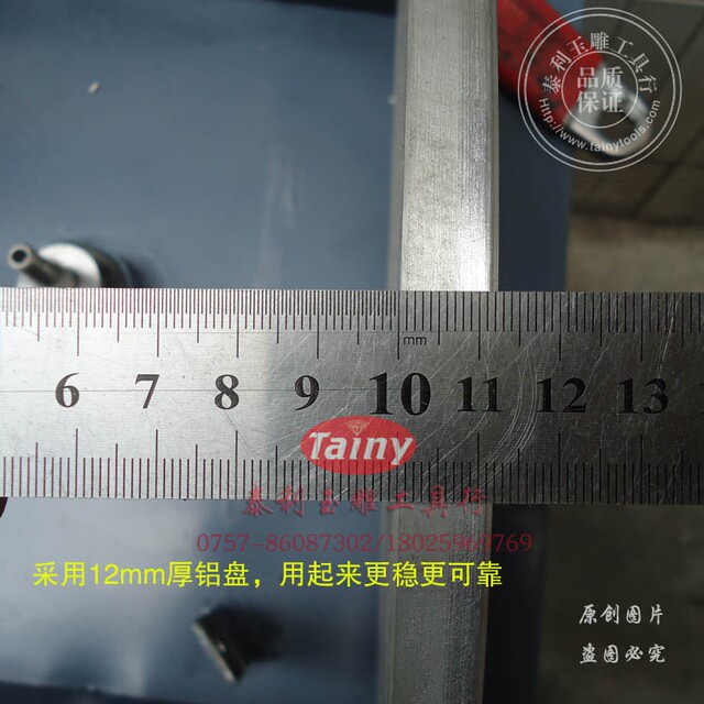 12-inch seal smoothing machine/bottom grinding machine/jade carving equipment/edging machine/embroidery polishing equipment nationwide