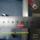 12-inch seal smoothing machine/bottom grinding machine/jade carving equipment/edging machine/embroidery polishing equipment nationwide