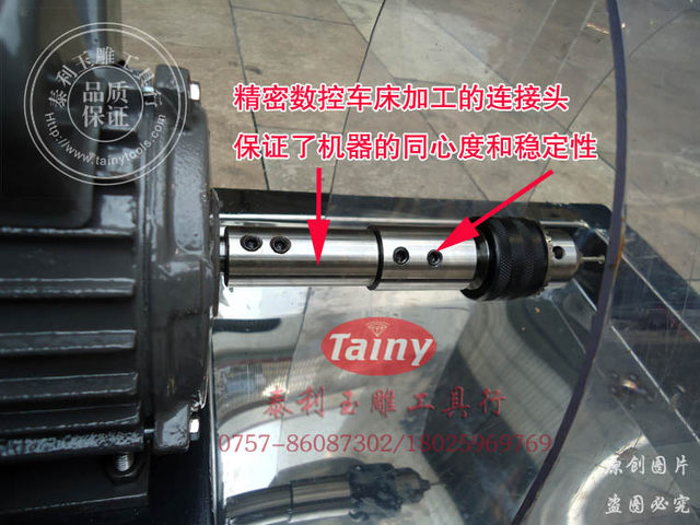 Small right-hand flat knitting machine, universal engraving machine, jade, jade, turquoise polishing machine with forward and reverse rotation
