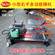 Small right-hand flat knitting machine, universal engraving machine, jade, jade, turquoise polishing machine with forward and reverse rotation