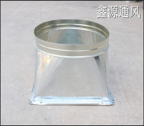 Custom Galvanized White Sheet Iron Duct Duct Variable Diameter Connector Tianfang Round Blower Converts Round Variable Square Shaped Tube Pick Up