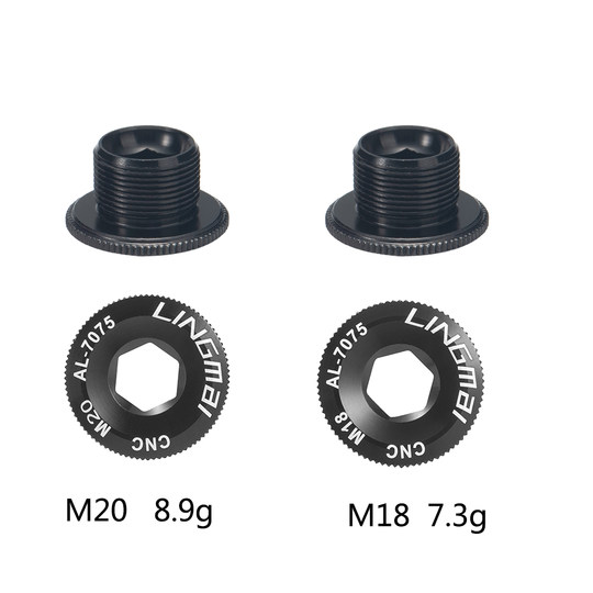 LINGMAI Schraubkurbelabdeckung aus Aluminiumlegierung