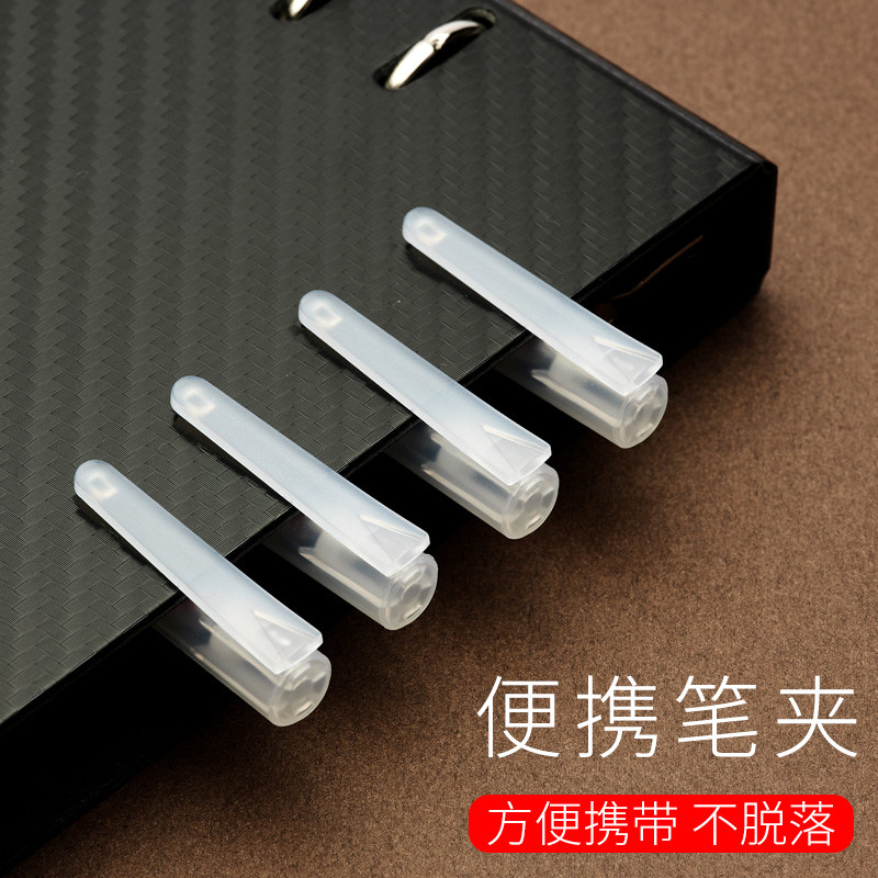 中性笔黑色0.5 mm学生办公签字笔 荣利广生办公中性笔