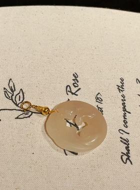 和田玉藕粉凤九吊坠AZB0367