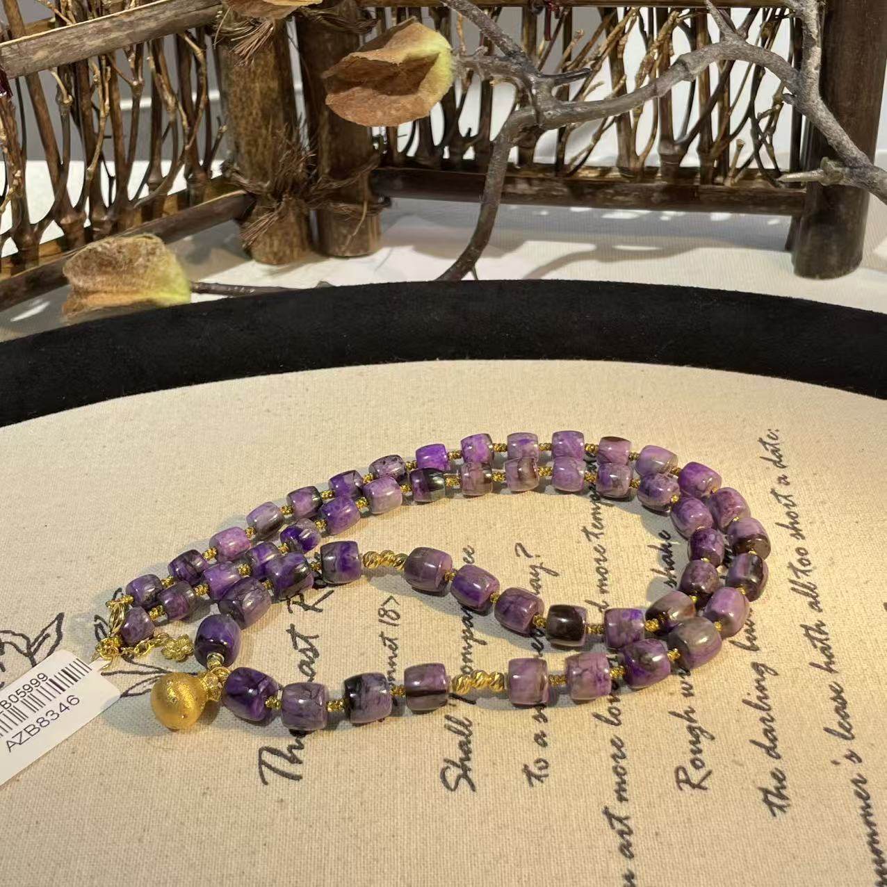 南非舒俱来皇家紫老型珠项链18k/45cm（琦霜 ）AZB8346,淘宝优惠券,粉丝福利购,淘宝优惠卷