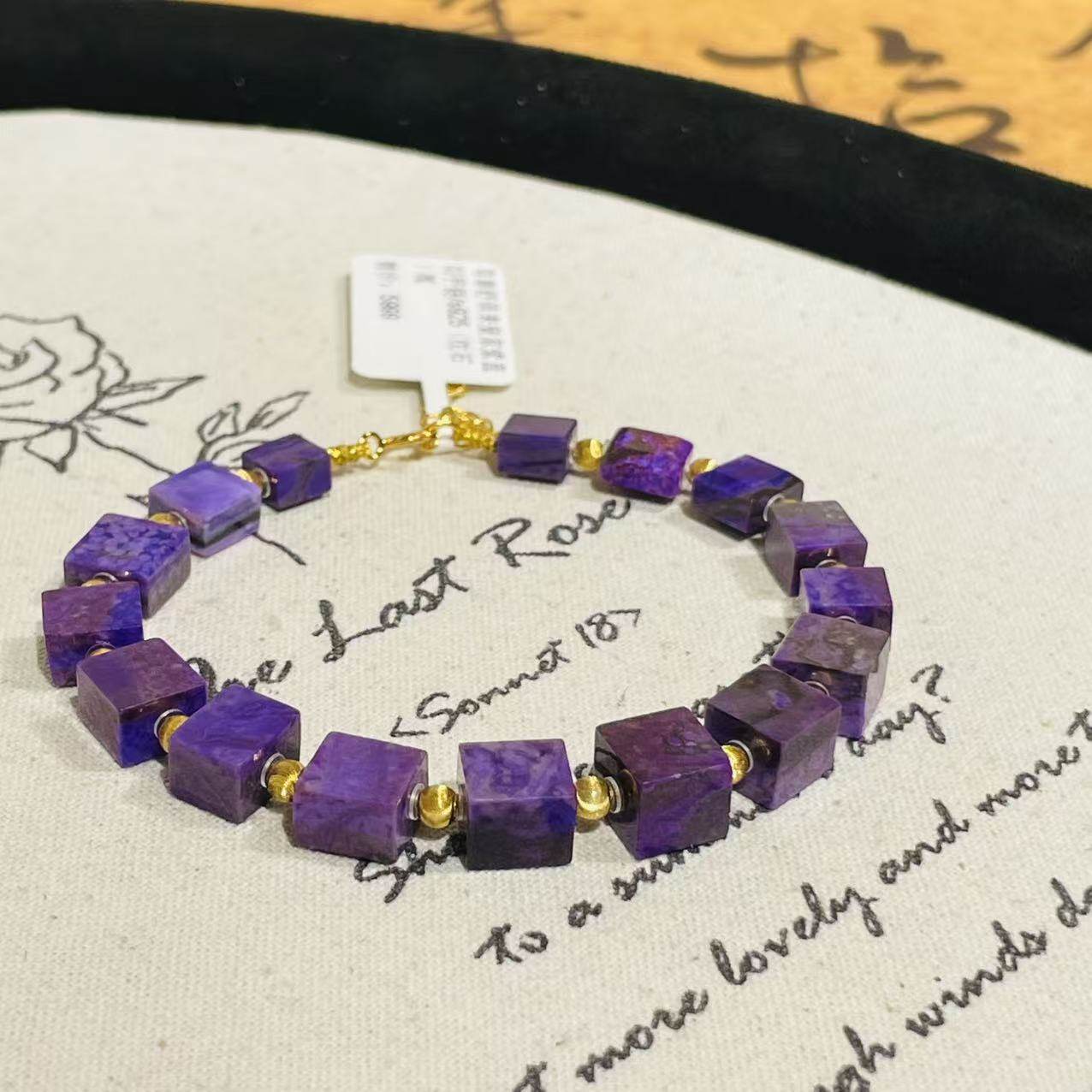 南非舒俱来皇家紫直切手链（枕石）孤/AZB11470/,淘宝优惠券,粉丝福利购,淘宝优惠卷