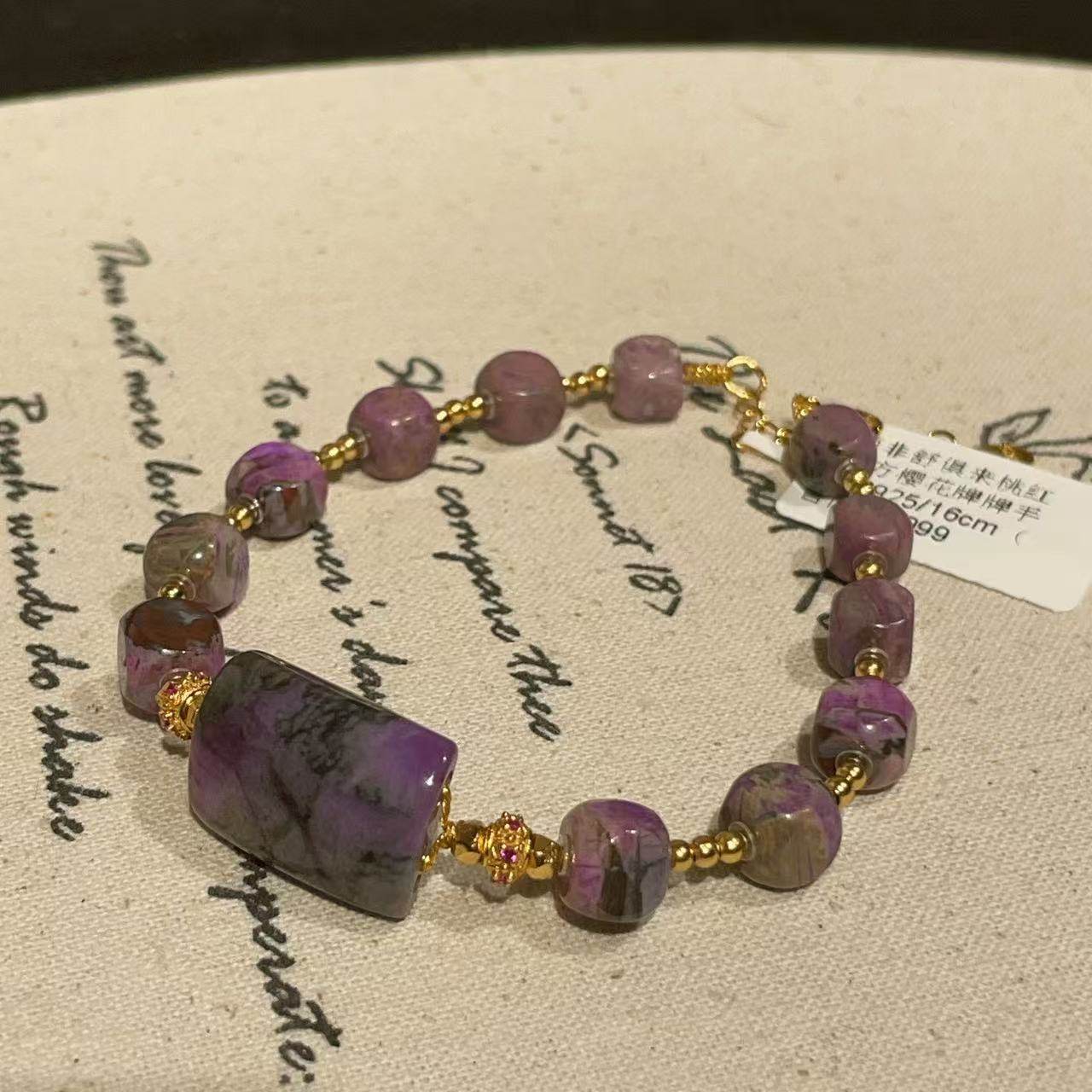 南非舒俱来桃红魔方樱花牌牌手链S925/16cm（向新）AZB10392,淘宝优惠券,粉丝福利购,淘宝优惠卷