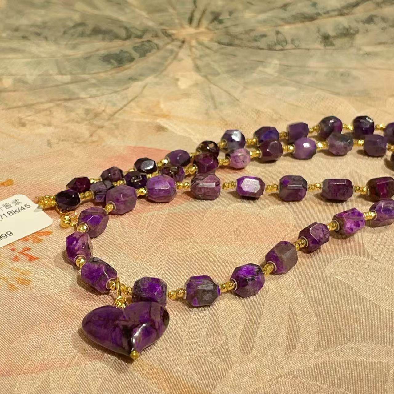 南非舒俱来高阶酱紫钻切屁桃项链/18k/45cm（棠梦）AZB11546,淘宝优惠券,粉丝福利购,淘宝优惠卷