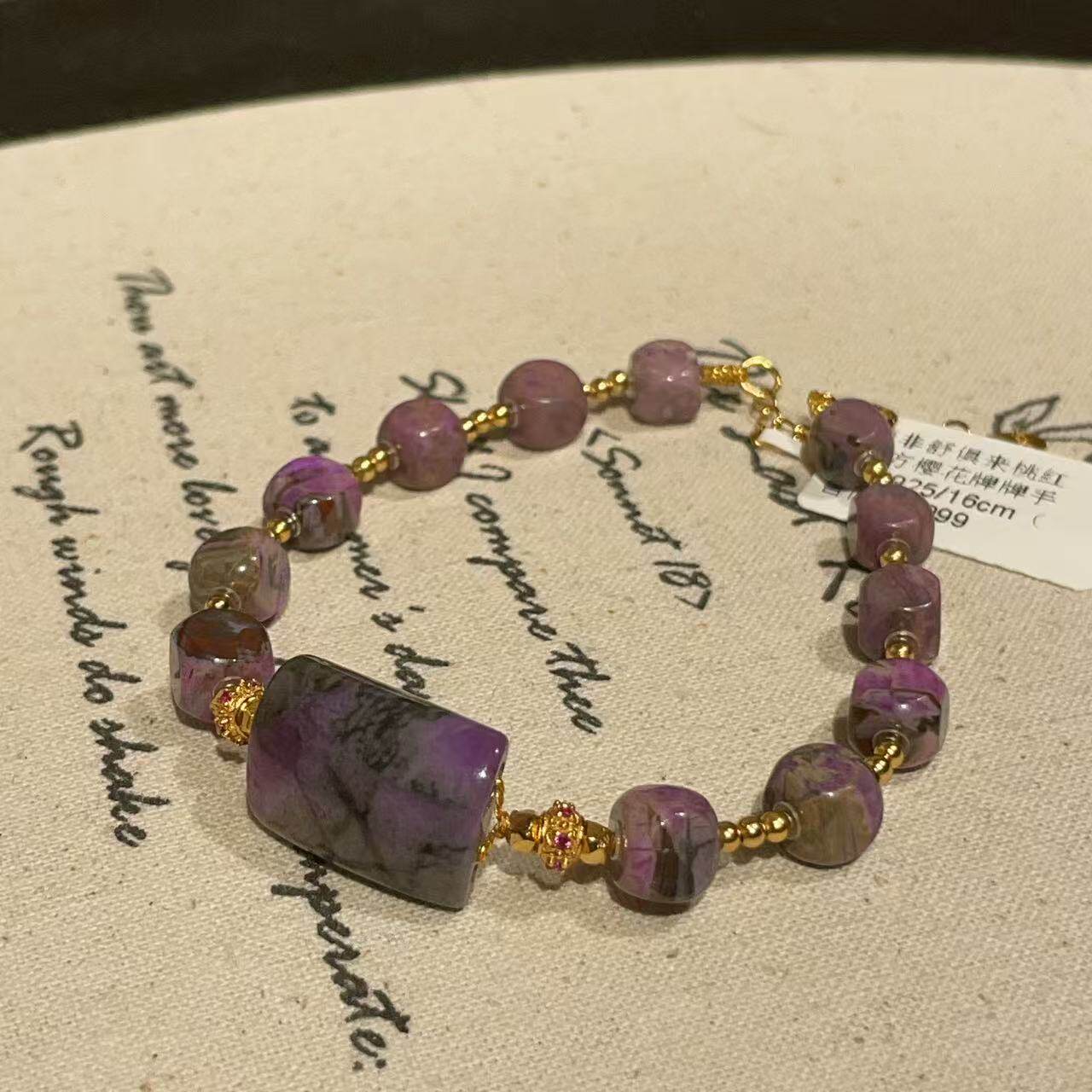 南非舒俱来桃红魔方樱花牌牌手链S925/16cm（向新）AZB10392,淘宝优惠券,粉丝福利购,淘宝优惠卷