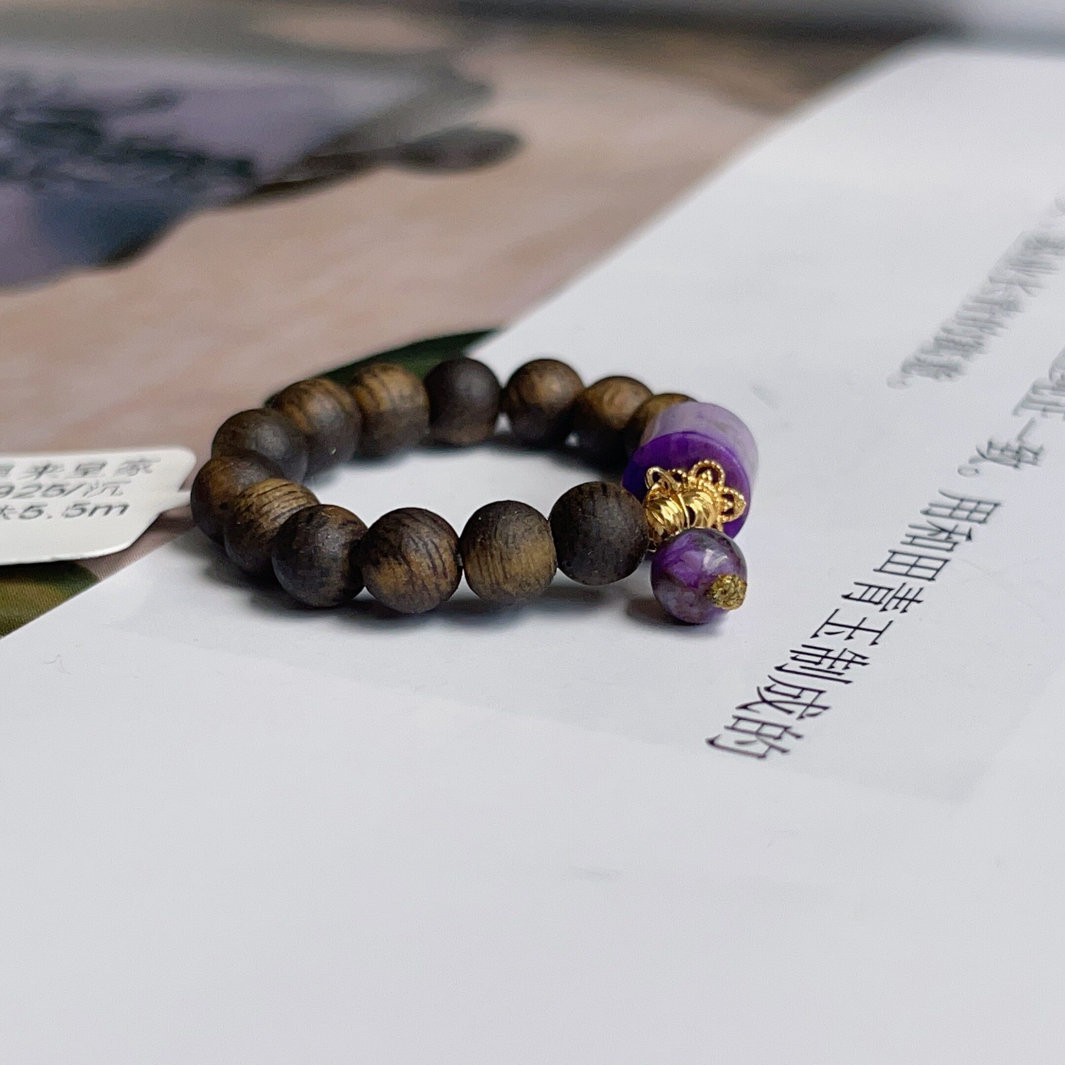 Agarwood South African Shu Jilai Royal Purple Barrel Bead Ring/s925/AZB19301 (Wen Yi)