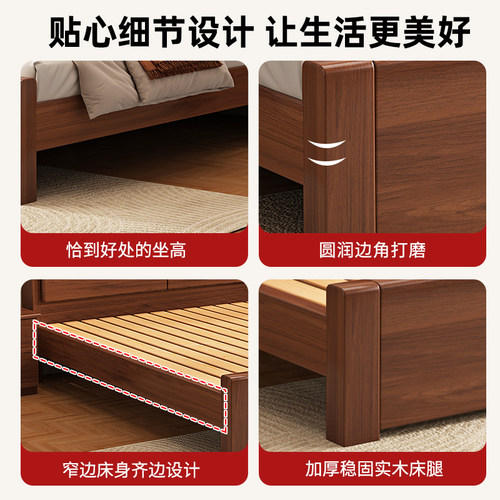 经济型实木床现代简约1.8米主卧双人床北欧风1.5m出租房1.2单人床 - 图3