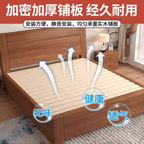 新中式实木床1.5米1米8双人大床现代简约单人床1.2出租房用经济型 - 图3