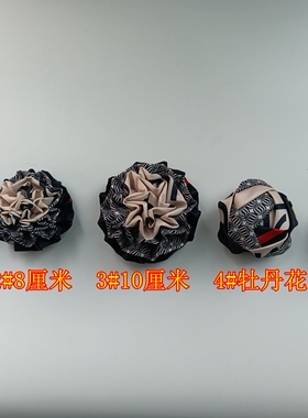 中国移动胸花发夹丝巾领带头领花