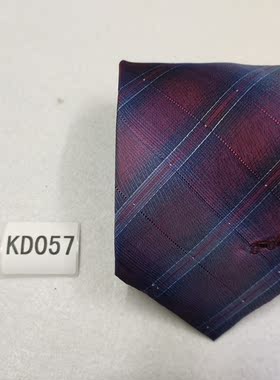 KD055-063商务信用社银行领带