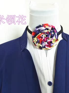 紫色无标记免打仿真丝领花