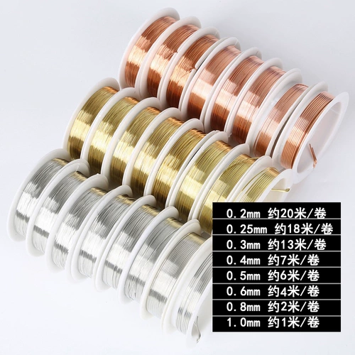 Медное ювелирное украшение, медные шелковые нитки ручной работы, китайская шпилька, DIY