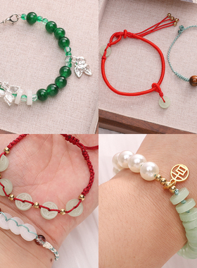 玻璃仿玉中孔铜钱隔珠DIY发簪