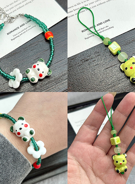 可爱趣味手绘陶瓷皮卡熊串珠DIY