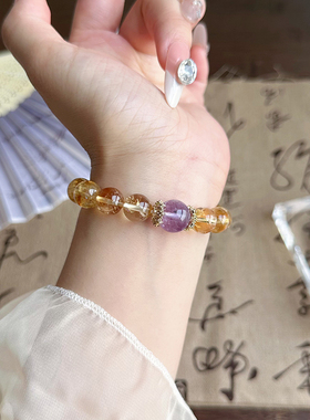 一夜暴富天然黄水晶手链